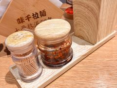 -味千拉面(广州金沙永旺梦乐城店)