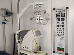 -李医生眼镜工作室