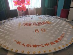 -一家人(凯旋路店)