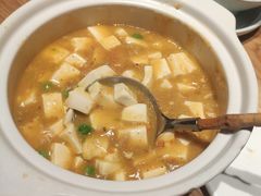 鲜味豆腐煲-竹里馆·淮扬菜·功夫茶(老门东店)