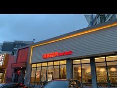 -渔家颂歌渔家味道(青石路店)