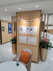 -南京康美美容医院·旗舰店