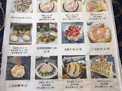 -祈胜邨•顺德鱼生•顺德菜(容桂店)