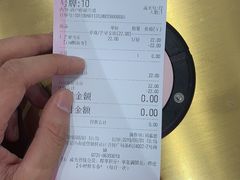 -果呀呀(吾悦广场店)