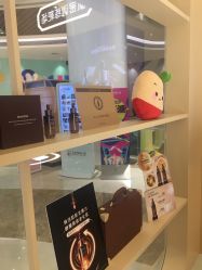 -悦诗风吟innisfree