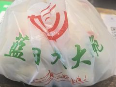 -蓝田九大碗民俗食府(蓝田店)