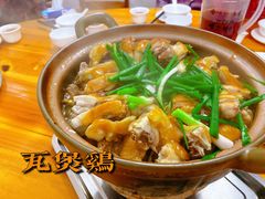 -上南瓦煲鸡·清远鸡·老字号(总店)