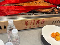 -羊门客在·烤盐池滩羊·川菜