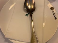-湘水山庄