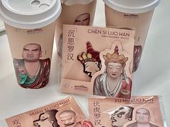 -喜茶(上海打浦桥日月光gelato lab+店)