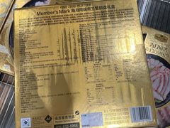 -山姆会员商店(西溪店)