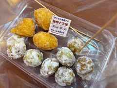 -普宁反沙番薯芋头