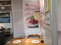 -李先生牛肉面大王(济南火车站候车室店)