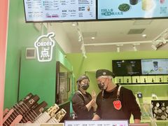-gleeglee乐溢亦茶(合生汇店)