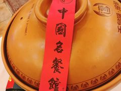 -千岛湖鱼味馆(十字街总店)