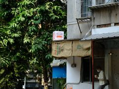 -喜柿咖啡SeeS coffee
