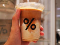 -% Arabica阿拉比卡咖啡(深圳湾万象城店)