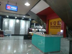 -融家广场(南山店)