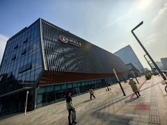 -四川大学(望江校区)