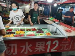 -大学城夜市