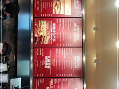 -The Habit Burger Grill 哈比特汉堡(爱琴海店)