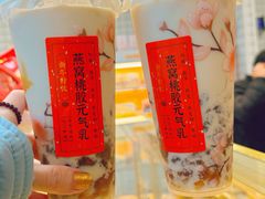 -一鸣真鲜奶吧(城南店)