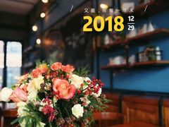 -fishtank鱼缸咖啡(三山街店)