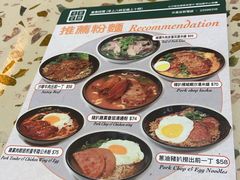 -华嫂冰室(尖沙咀店)