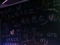 -好久不见网红乐队酒吧(鼓浪屿海底世界店)