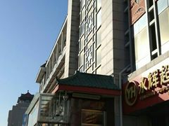 -新世界百货(顺义店)