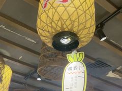 -南京大牌档(济南万象城店)