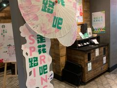-星巴克(西湖天地店)