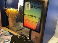 -PEACEBIRD(仓山万达广场店)