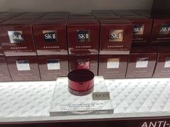 -日上免税店(三径路t3店)