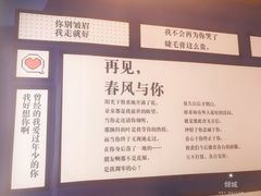 -福州奇幻解压馆(东泰禾旗舰店)