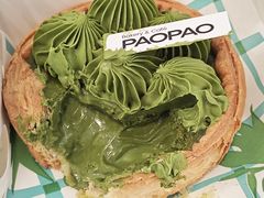 -PAOPAO Bakery&Café(港汇店)