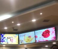 -DQ(建邺万达店)