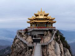 -老君山风景名胜区