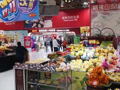 -卜蜂莲花(杨高南路店)