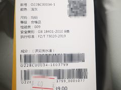 -海珠新都荟城光荟(海珠店)