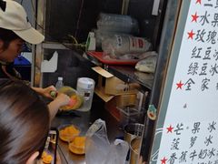 -夏食光安顺小舒冰粉冰浆(甲秀楼店)