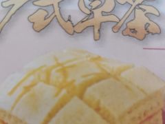 -御满江海鲜酒家(洛溪新城店)