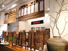 -成川茶店·潮汕工夫浓茶(万象店)