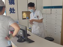 -天津大学爱尔眼科医院(天津院区)