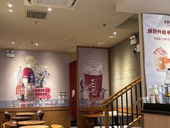 -COSTA COFFEE(上海虹口公园店)