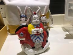 -鼎泰丰(渔阳店)