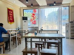 -马子禄牛肉面(金宝街店)