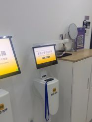 -医方嘉明医疗美容