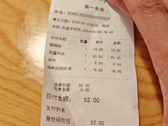 -阿那亚第一食堂 Cafeteria 1