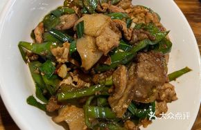 Hengyang Chili Stir-Fried Pork